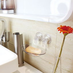 超實(shí)用衛(wèi)生間伴侶 舒適地帶真空雙吸盤香皂盒，打造清爽整潔洗漱空間